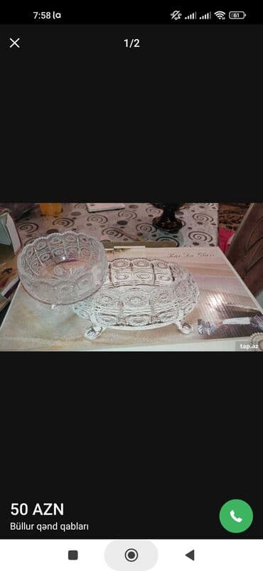 сахар каинды цена: Xurustal 6 eded qend qabi. 50 azn. Tezedir. Ayten🌛 — 1