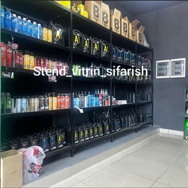 dibçək rəfi: Stellaj karkas metaldan (anbardan satış)(topdan qiymətlər) — 2