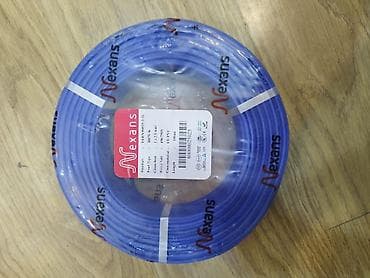 1×2.5 Nexans 3 rəngdə mövcuddur