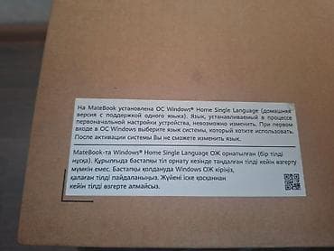 ucuz macbook pro: Teze kimidi cox az isdenib. Veziyyeti cox əla. Karobkanin icindedi — 7