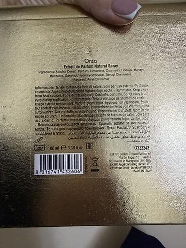 ballı bitkisel macun: Tiziana Terenzi Orza – Extrait de Parfum Natural Spray - Həcm: 100 ml — 1