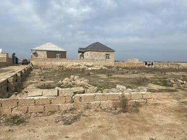 10 sot, Mülkiyyətçi, Kupça (Çıxarış)