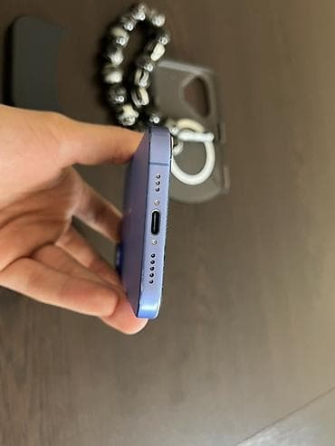 iphone 7 qirmizi: IPhone 16, Mavi, Simsiz şarj — 7