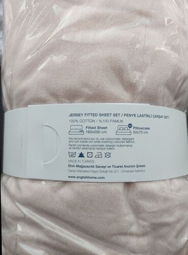 брендовое постельное белье оптом: Yeni İki nəfərlik Döşək üzü — 3