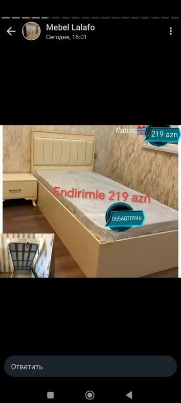 taxt: Yeni, Təknəfərlik çarpayı, Bazasız, Matras ilə, Siyirməsiz, Azərbaycan — 3