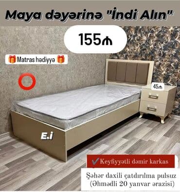 çarpayı matraslı: Yeni, Təknəfərlik çarpayı, Matras ilə — 1