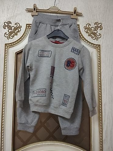 usaq ust geyim: Uşaq dəsti, Oğlan üçün, 4 - 5 yaş — 6