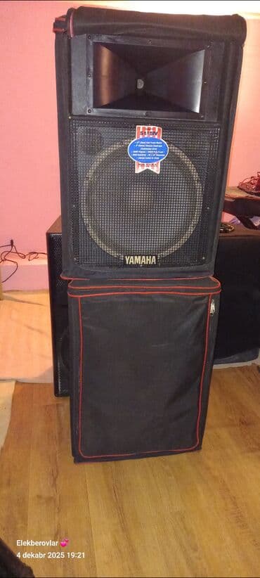 İşlənmiş Air Music Kolonka, Növ - Toy üçün