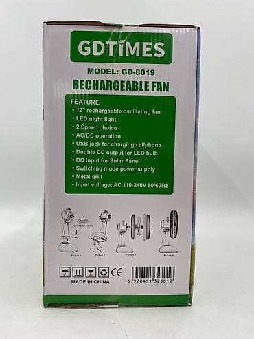 ventil: Günəş enerjili masaüstü sərinkeş "GD Times 8019" 4500 mAh . ❄️ — 10