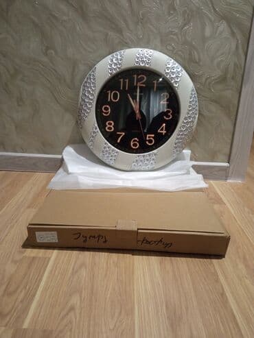 Divar saatı satılır