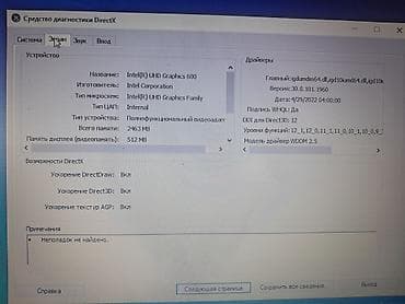 ucuz macbook: Acer Aspire 3 noutbuku – qırmızı rəngli korpus, tam ölçülü klaviatura — 5