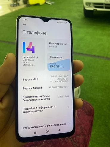 xiaomi note 9t: Redmi 9T, 64 GB, rəng - Mavi, İki sim kartlı — 4
