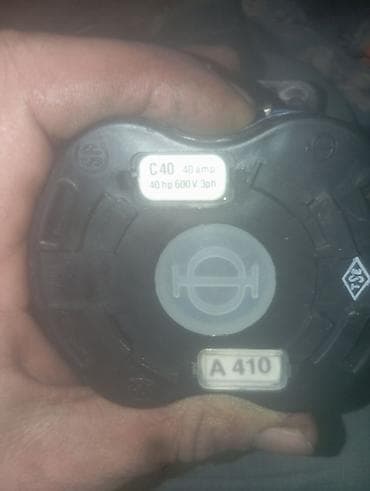 Dekorativ divar panelləri: Yeni, Vıkluçatel, 600, Zəmanətli, Ödənişli çatdırılma, Kredit yoxdur — 4