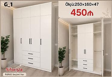 sehf qapi: Ağ rəngdə, minimal dizaynlı 5 qapılı paltar şkafı. Ölçü: 250×160×47 — 1