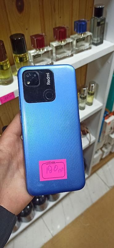 Redmi 9C, 128 GB, rəng - Mavi, Barmaq izi