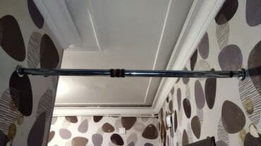 турники для дома купить: Tirnik 15m — 1