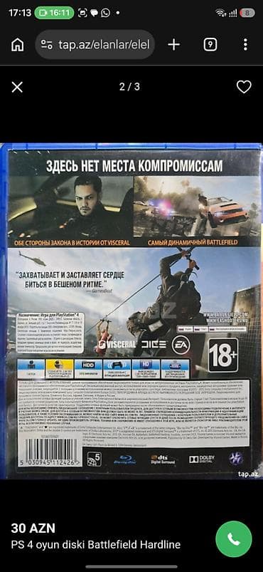 video reqstrator: Battlefield Heartland – PS4 / PS5 Battlefield Heartland oyunu — 2