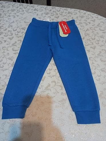 Uşaq üçün mavi rəngli idman şalvarı - Model: klassik jogger kəsimi -