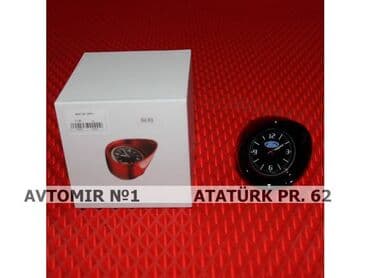 запчасти для авто: "ford" saatı bundan başqa hər növ avtomobi̇l aksessuarlarinin — 1