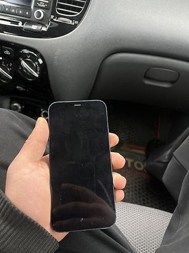 hard disc 500gb: IPhone 12, 128 GB, Mavi, Face ID — 2