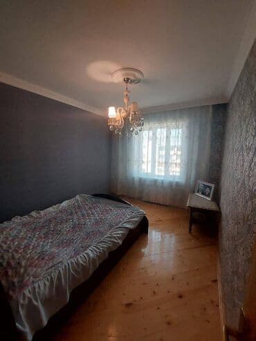 otaq yoldaşı qız: Cuzi endrim olacaq. Xetai rayonu Gence prospektinde (Xəzərin balaca — 7