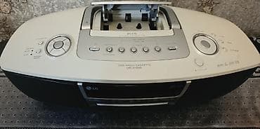 ses yazan: LG LPC-D1000 portativ musiqi mərkəzi - DVD/CD yuvası, Personal DVD — 2