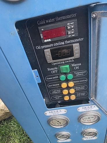 maşın soyuducu: Gin-Dai sənaye soyutma çiller qurğusu Model: AT-720A2 (etiket üzrə) — 7