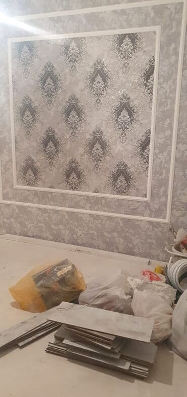 Бетон и бетонные изделия: AAFF PARKDA 29 CU KUCE BINA 6 da 17 di mertebeli binanin 10 cu — 1