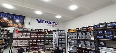 akkumulyatorlar: ALLPower, 60 ah, Orijinal, Yeni — 4