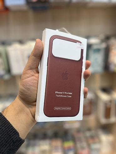 IPhone 17 Pro Max üçün TechWoven Case - Rəng: tünd qırmızı/bordo - lalafo.az -da IPhone 17 Pro Max üçün TechWoven Case - Rəng: tünd qırmızı/bordo -