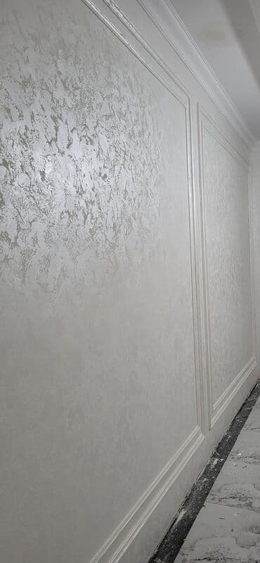 массаж на дом в баку: Sədəf boya Zövqlə görülən dekorativ sədəf boya işləri – Keyfiyyət və — 9