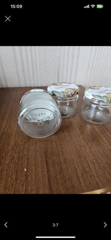 омега 3 амвей цена бишкек: 330 qramlıq 20 eded banka var,1 ededi 1 azn satılır — 2