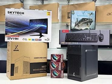 komputer desti: Masaüstü kompüter Şəhər: Bakı Yeni?: Bəli Çatdırılma?: Bəli Masaüstü — 3