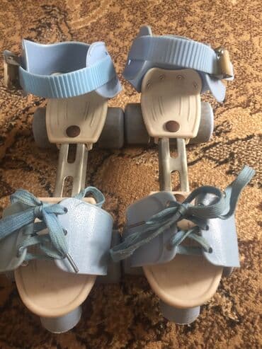 ролики квады в бишкеке: Rolik uşaq üçün Elmlər metrosuna pulsuz çatdırılma var — 1