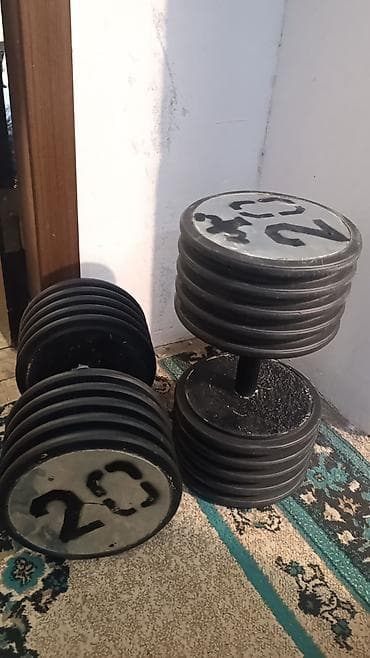 Ştanq, Çəki: 20 kq, İşlənmiş