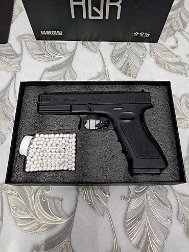 dəmir tapança: Oyuncaqlar — 1