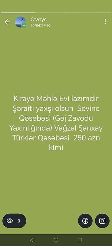 xutor kiraye ev: Kirayə Məhlə Evi lazımdır — 1