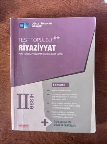 Riyaziyyat Testlər 9-cu sinif, DİM, 2-ci hissə, 2019 il lalafo.az -da Riyaziyyat Testlər 9-cu sinif, DİM, 2-ci hissə, 2019 il