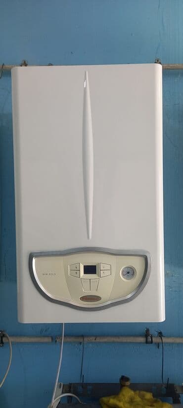 islenmis kombi radiatorlari: Imerqas 28kw tam ideal veziyyetdedi zemaneti var — 1