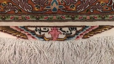 gence xalcasi nin qiymeti: Xalça — 4