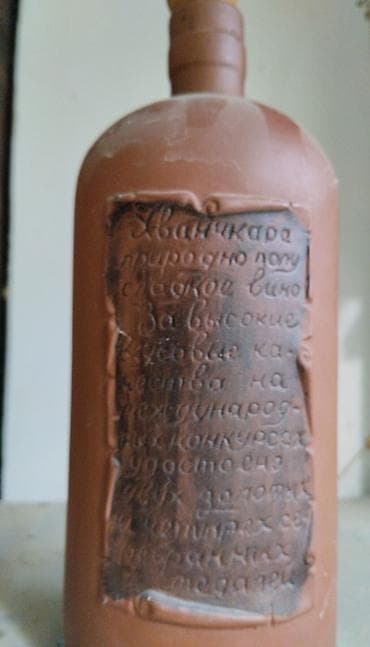 pc oyunlari: Декор железо — 4