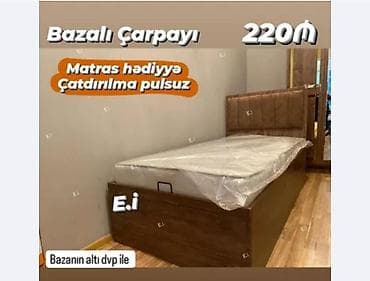 çarpayi: Çarpayı — 1