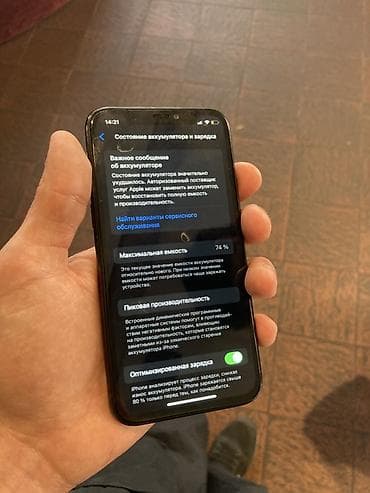 iphone 11 dual: IPhone 11 Pro, 64 GB, Matte Midnight Green, Face ID — 3