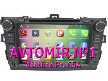 monitor prius: Toyota corolla 2007 🚙🚒 ünvana və bölgələrə ödənişli çatdırılma — 1