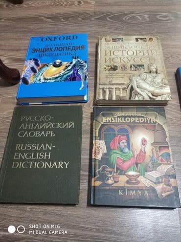 1 dollar neçe manatdir: Salam kitablar satilir 1ededin gimeti 20 manat hamsini alan olsa — 4