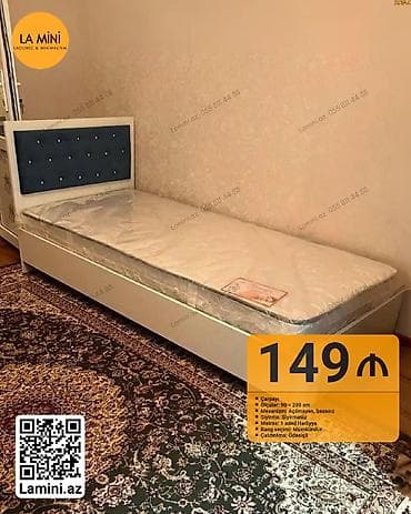 Təknəfərlik çarpayı, Bazasız, Matras ilə, Siyirməsiz