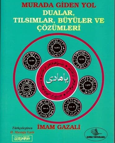 elxan elatlı cəhənnəmdən gələn səs pdf indir: Dua çözümləri .tilsimlərin qırılması . İstənilən dualar — 2