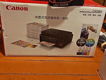 canon flash: Peşəkar foto-video çəkiliş dəsti Komponentlər: - Canon EOS RP tam — 10
