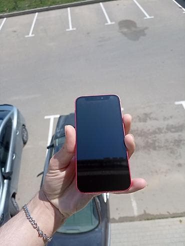 aypad mini: IPhone 12 mini, Qırmızı, Face ID — 5