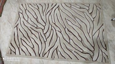 bayilda xalca: Xalça — 2